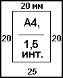 page.gif (753 bytes)
